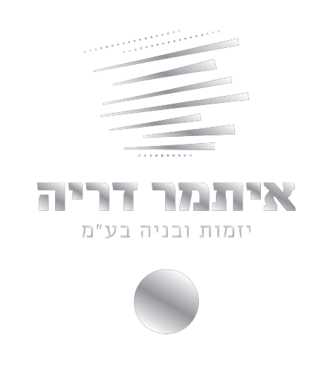 לוגו איתמר דריה